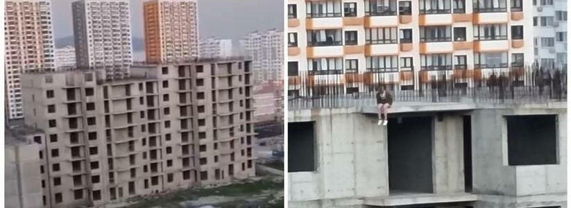 "Случится беда!": дети играют на верхних этажах строящегося МКД в Новороссийске