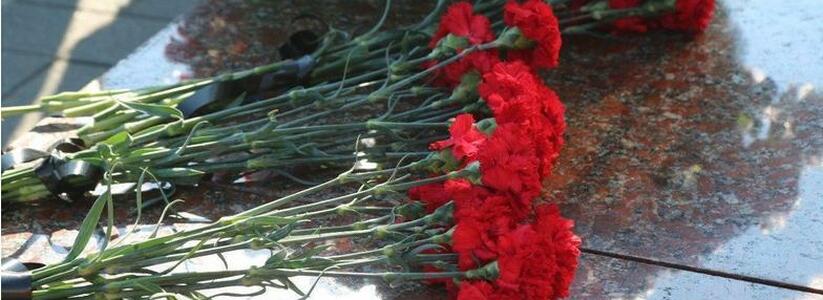 В Новороссийске возложили цветы к памятнику отцам-основателям