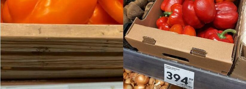 "Овощи на Кубани по цене мяса! Позорище!": в Новороссийске ценник 1 кг болгарского перца перевалил за 500 рублей