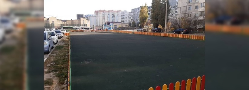 По вине подрядчика 22 детские площадки остались без оборудования. Власти Новороссийска провели торги на 27 млн рублей