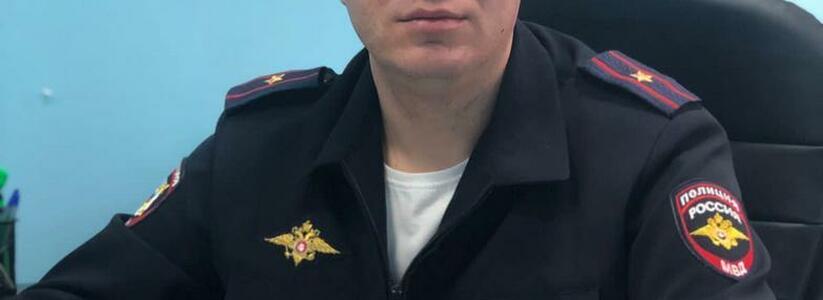 В Новороссийске полицейский спас жизнь мужчине, на которого напали с ножом