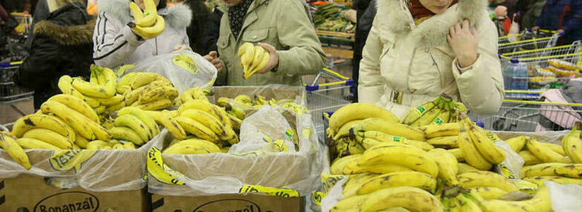 «Сразу отправьте людям, за которых переживаете!» Новороссийцы получают сообщение про бананы, зараженные  смертельным  коронавирусом