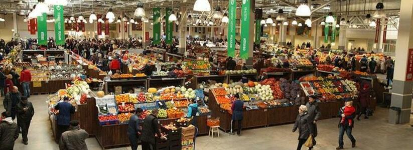 В Новороссийске хотят создать агропарк, который будет работать по принципу: от фермера к потребителю без посредников