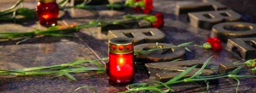 Из Москвы в Новороссийск доставят лампаду с частицами Вечного огня