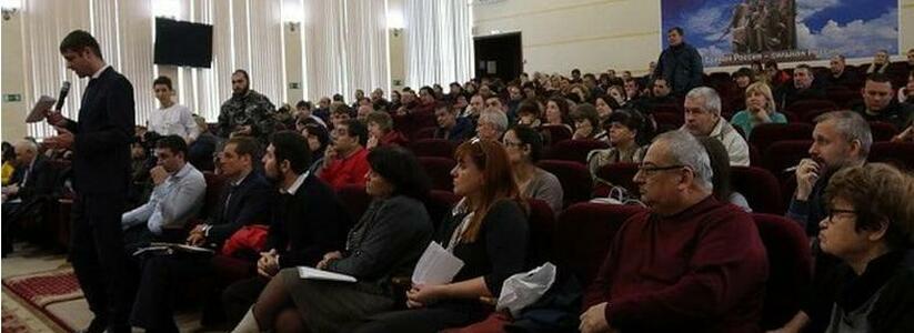Администрация Новороссийска потратит почти 10 миллионов рублей на ремонт актового зала мэрии