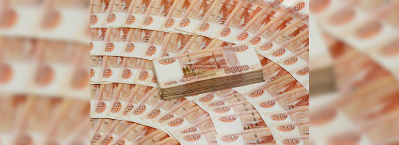 Средняя зарплата в Новороссийске упала ниже 30 000 рублей