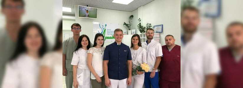 Ученики доктора Илизарова лечат новороссийцев  без  операционного вмешательства