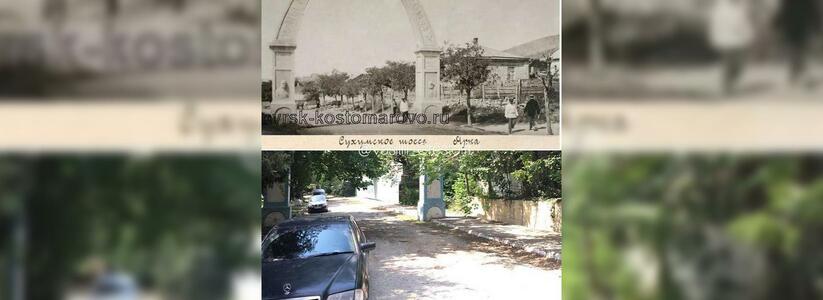 70 лет спустя: в сети опубликованы фото арки, посвященной выпуску миллионной бочки цемента в Новороссийске, сделанные в 1930 и 2020 годах