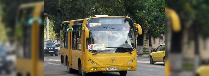 В Новороссийске изменили схему движения городских автобусов № 22 и № 30