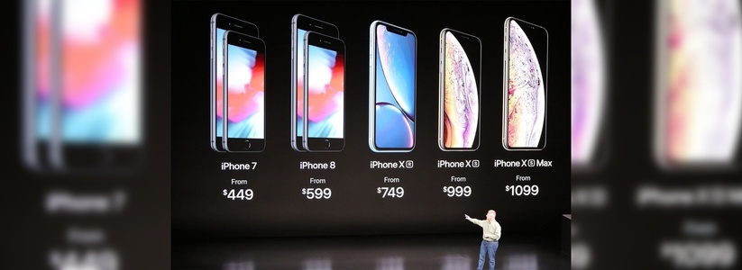 «Безрамочный» экран и телефон на две SIM-карты: Apple презентовал три новых iPhone
