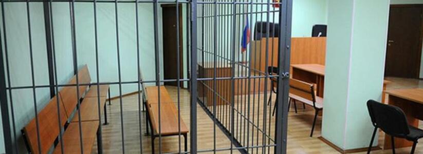 Жителя Новороссийска будут судить за выдуманного родственника