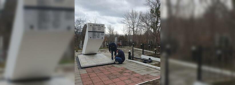 В Новороссийске реконструируют шесть братских могил
