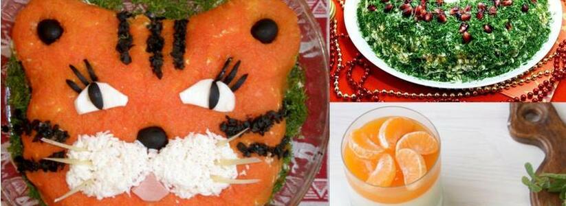 Праздничный венок, тигренок и мандариновая панна-котта: что новороссийцам приготовить на новогодний стол