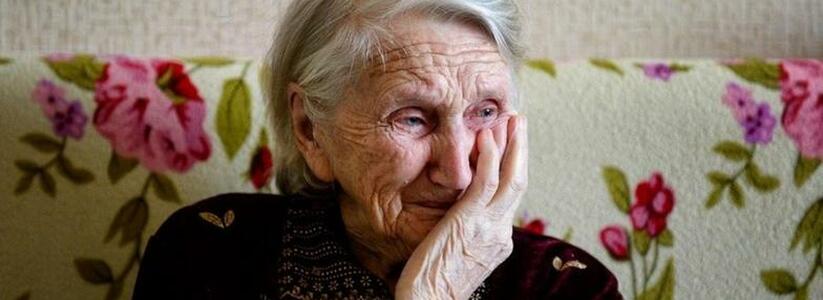 В Новороссийске престарелой пенсионерке грозились отключить свет из-за задержки оплаты