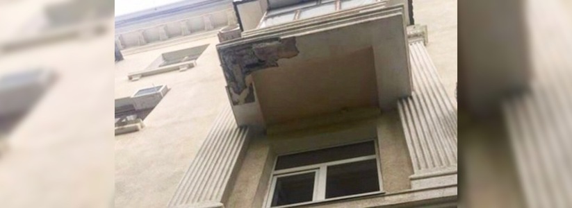 Жители Новороссийска возмущены состоянием балконов жилых домов на набережной города