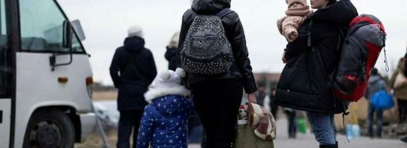 Краснодарский край готов принять более 5 тысяч беженцев из Украины, ДНР и ЛНР