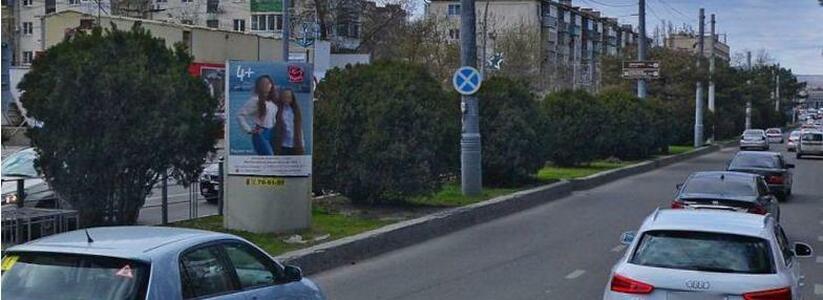 Еще три платные парковки появятся в Новороссийске: адреса