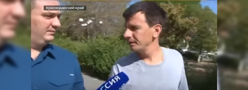 Георгий Березин и Игорь Дяченко стали героями криминального репортажа на федеральном канале