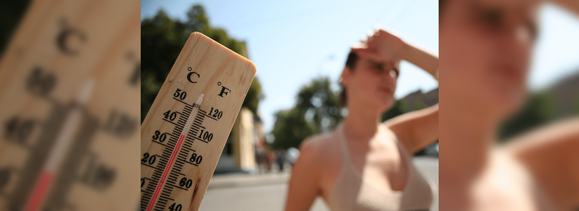 В Новороссийске объявили экстренное предупреждение по жаре
