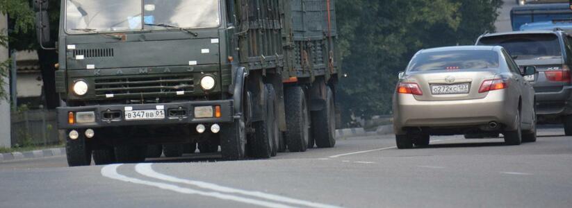Пятьдесят улиц Новороссийска избавят от большегрузов этим летом