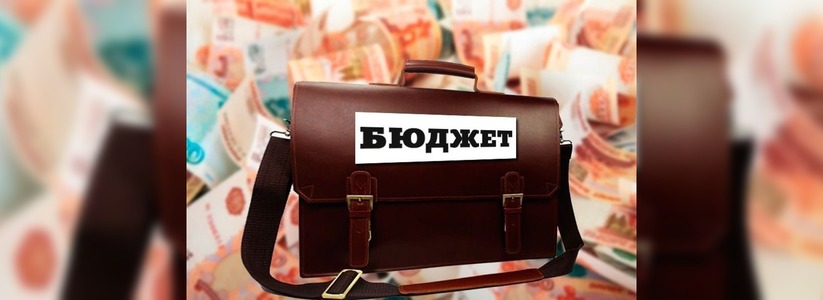 Дополнительные поступления из краевого бюджета в Новороссийске решено потратить на социальную сферу