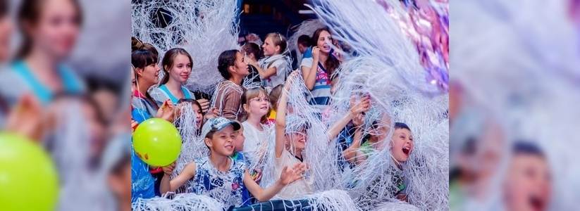 Детей Новороссийска приглашают на бесплатный детский праздник:
event-студия «Планета праздника» открывает новый  игровой центр для детей