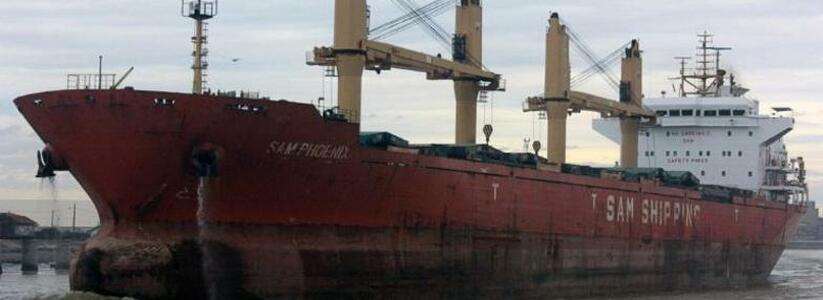 Моряки из Новороссийска голодают на судне «Бурбон» у берегов Манилы