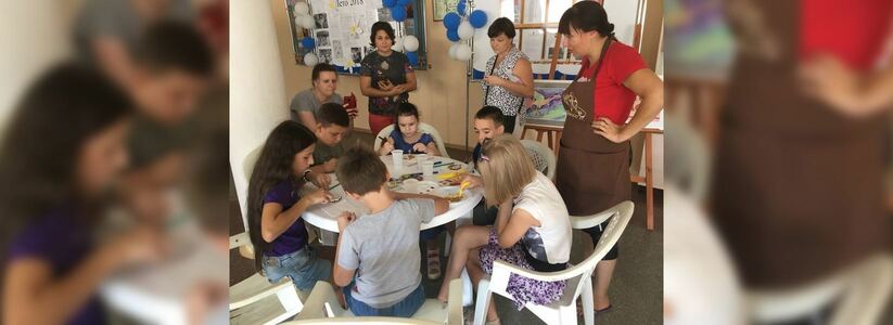 «Радость жизни»: в Новороссийске появилась организация, которая объединяет семьи, воспитывающие детей-инвалидов