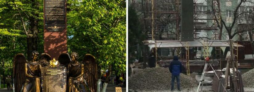 "Хорошо, что не на кладбище!": новороссийцы недовольны переносом памятника из парка Фрунзе