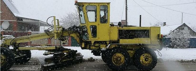 Мороз и гололедица: на Кубани продолжает действовать штормовое предупреждение