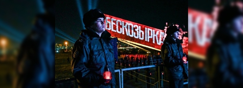 Массовое шествие и «Свеча памяти»: как пройдет патриотическая акция «Бескозырка» в Новороссийске
