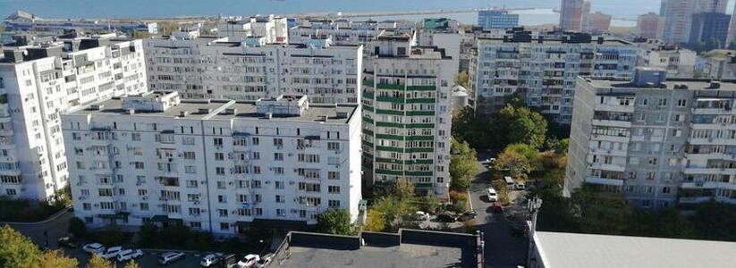 Курортный сезон не удался?Аренда жилья в Новороссийске подешевела на 11%
