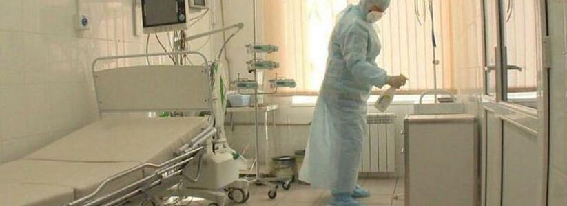 Количество больных коронавирусом в России превысило 1000 человек. На Кубани новых случаев не выявлено