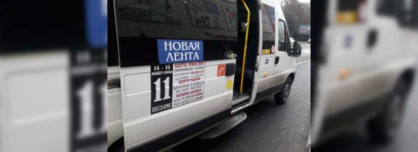 За неделю в Новороссийске выявили более ста нарушений со стороны водителей общественного транспорта: пассажир маршрутки снял на видео одно из них