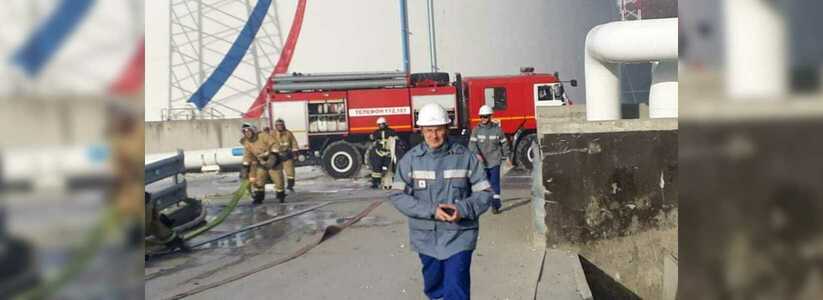 Трое пострадавших при пожаре на нефтебазе в Новороссийске находятся в тяжелом состоянии. СК проводит проверку