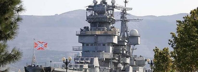В Цемесской бухте Новороссийска рядом с крейсером «Михаил Кутузов» найден труп военного