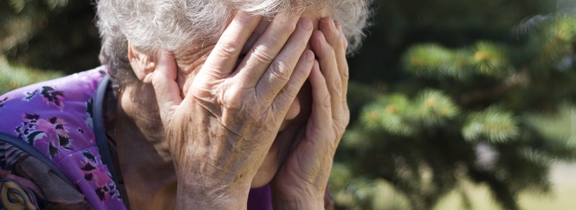 88-летняя пенсионерка из Новороссийска жалуется полиции на невнимание родных и голод