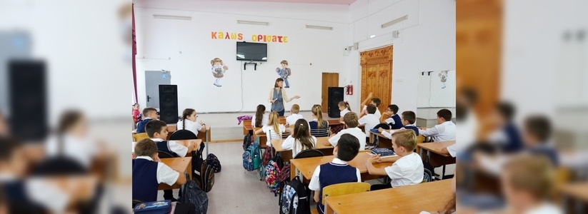 Безвредные советы: в Новороссийске начала работу школа безопасности «Лиза Алерт»
