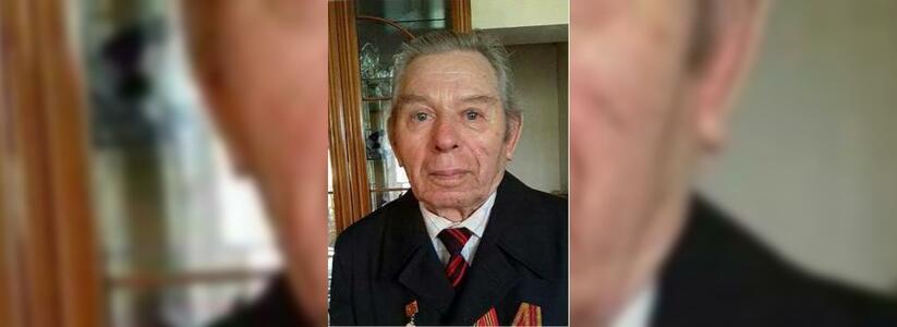 В Новороссийске продолжаются поиски 88-летнего пенсионера: пожилой мужчина нуждается в медицинской помощи