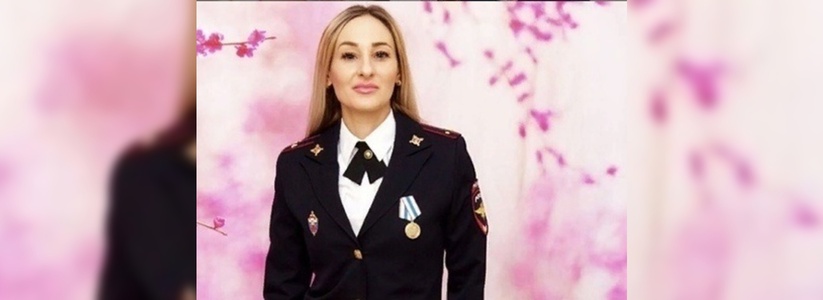 «Краса в погонах»: сотрудница полиции Новороссийска участвует в профессиональном конкурсе красоты