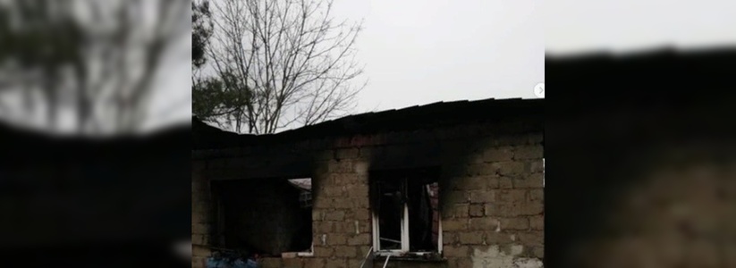 В пригороде Новороссийска пожар уничтожил дом и все имущество молодой семьи: погорельцы просят о помощи