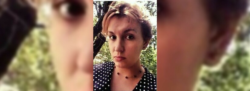 В Новороссийске разыскивают девушку, которая ушла из дома в халате и тапочках