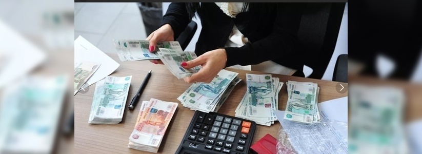 В Новороссийске женщина, обманув банк, оформила  кредит на полмиллиона рублей и отказалась его платить: возбуждено уголовное дело