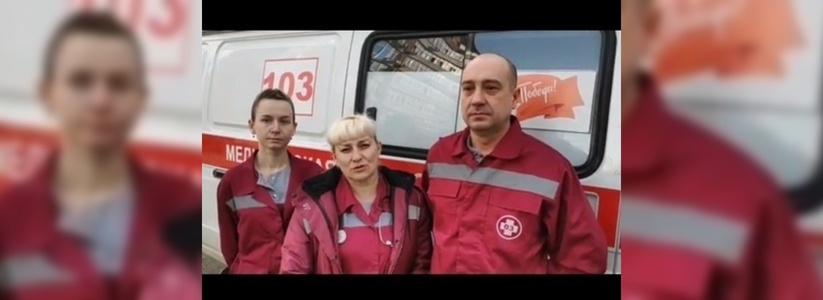 Бригада скорой помощи Новороссийска спасла парня после 14-минутной остановки сердца
