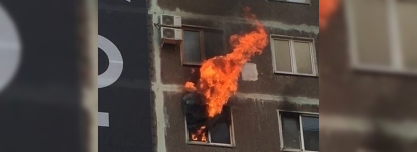 Названа предварительная причина пожара в новороссийской  «панельке» на проспекте Дзержинского:  видео сгоревшей квартиры