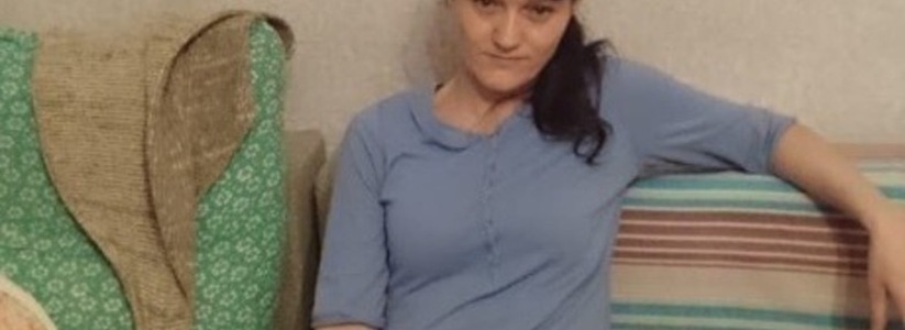 В Новороссийске бесследно исчезла 35-летняя женщина