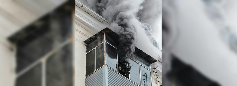 Власти Новороссийска назвали сумму ущерба после пожара в доме на улице Рубина