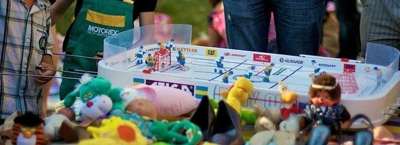 Обмен детскими вещами и игрушками: в Новороссийске пройдет "Дармарка" на тему "Детство"