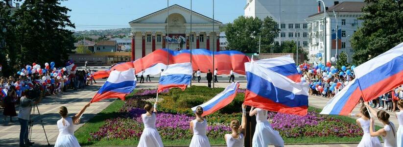 Спортивные мероприятия и выступления: как в Новороссийске пройдет День Государственного Флага