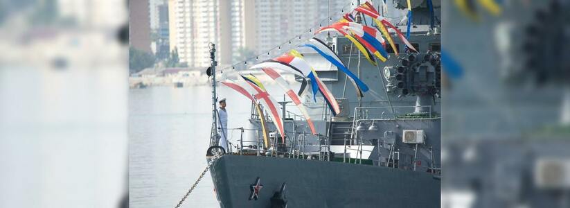 Парад военных кораблей, фонтаны на воде, показ техники и красочный салют: стала известна программа мероприятий на День ВМФ в Новороссийске